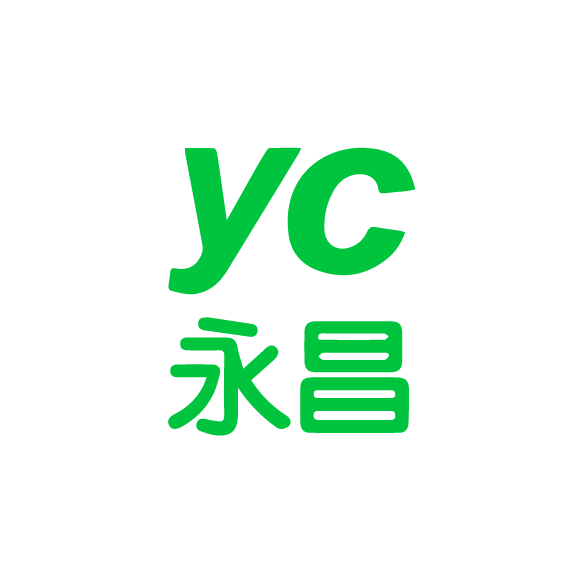 印表機除碳手-yc永昌